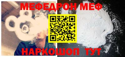 дживик Чебоксары