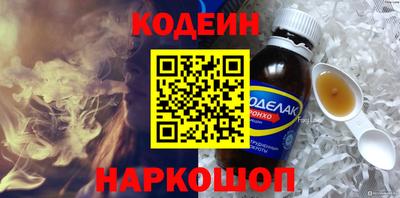СК Усть-Джегута