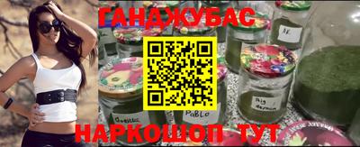 крисы Чебаркуль