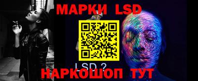 MDMA Уссурийск