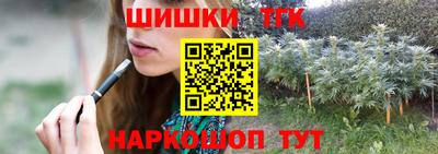 СК Усть-Джегута