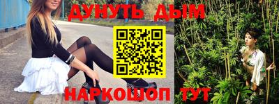 альфа пвп Чапаевск