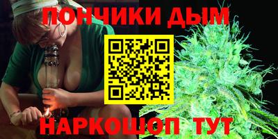 СК Усть-Джегута