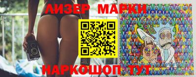 MDMA Уссурийск