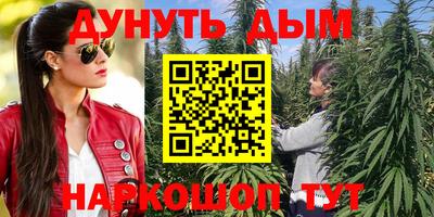 СК Усть-Джегута
