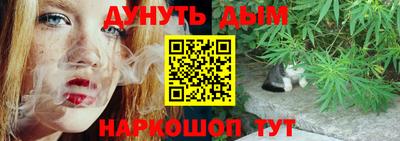 крисы Чебаркуль