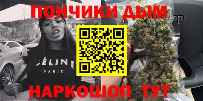 СК Усть-Джегута