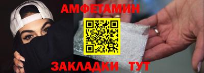 СК Усть-Джегута
