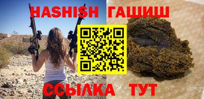 MDMA Уссурийск