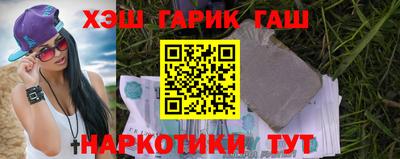 MDMA Уссурийск