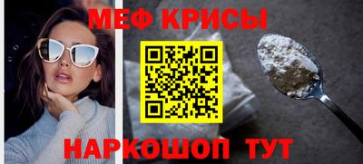 MDMA Уссурийск